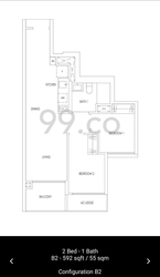 Fourth Avenue Residences (D10), Apartment #543070431